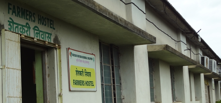 Shivtej Rest House, Satara